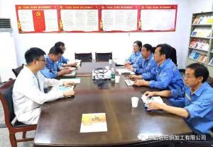 認可：支持聯(lián)合國可持續(xù)發(fā)展目標