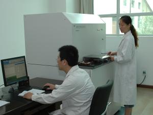 日本島津公司產(chǎn)MXF-2400X熒光光譜儀