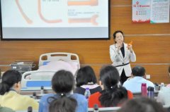 百川健康舉辦體驗(yàn)營(yíng)挑戰(zhàn)